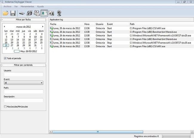 ardamax keylogger - многофункциональное ПО по наблюдению за человеком, работающим за компьютером