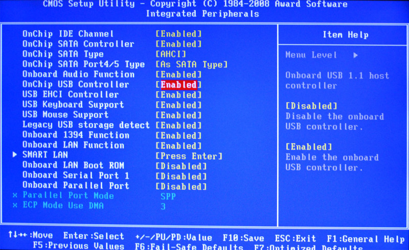 Запрет запись с компьютера на флешку можно произвести при помощи настроек BIOS